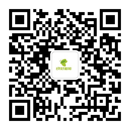 191好葡萄公众号二维码