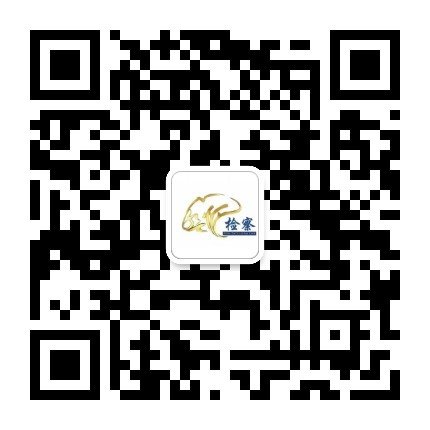 盘州检察公众号二维码