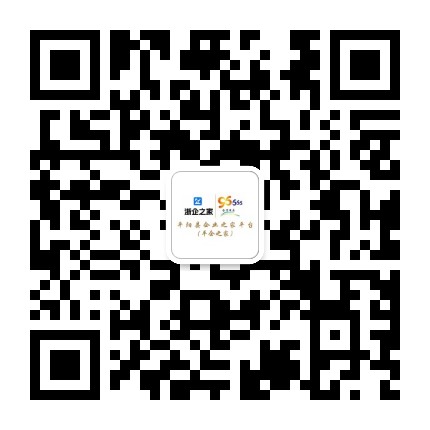 平企之家公众号二维码