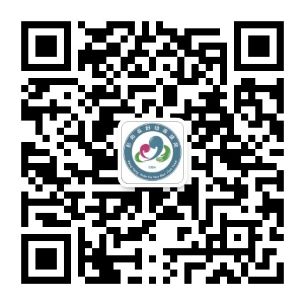 彭阳县妇幼保健院公众号二维码