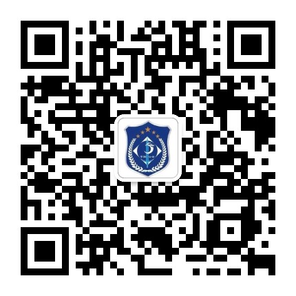 平安平阳公众号二维码