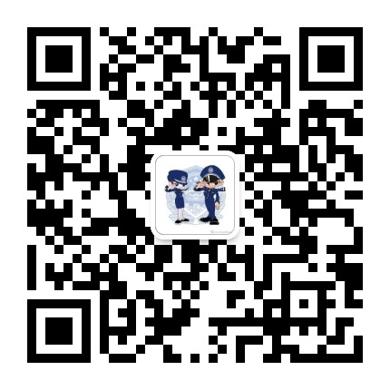 平原公安公众号二维码