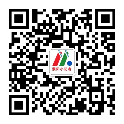 濮阳小记者公众号二维码
