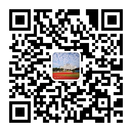 平远职校公众号二维码