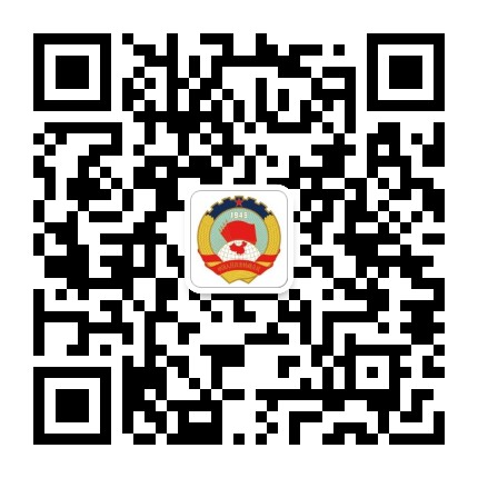 濮阳政协公众号二维码