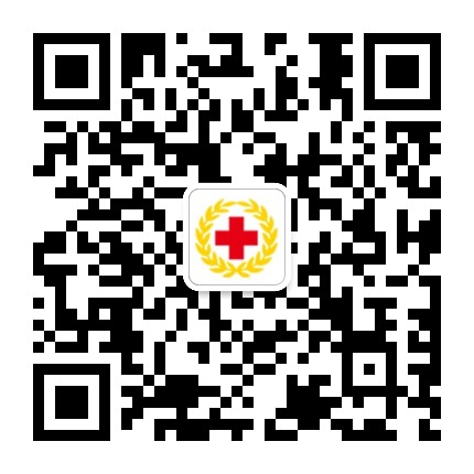 盘州市红十字会公众号二维码