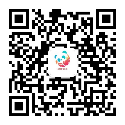 文旅彭州公众号二维码