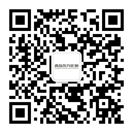 青岛东方影都公众号二维码