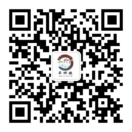 黔东门户羊坪公众号二维码