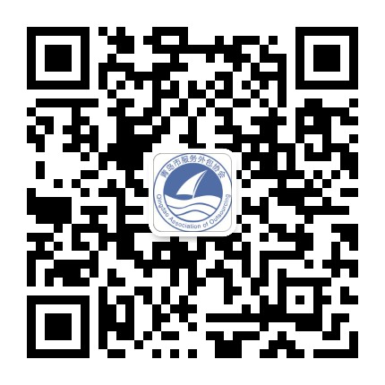 青岛外包公众号二维码
