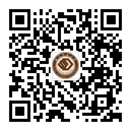 曲阜师范大学统计与数据科学学院公众号二维码