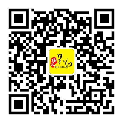 福见界山公众号二维码