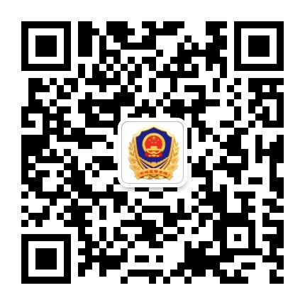 秦皇岛市场监管公众号二维码