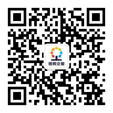 梧桐企服投资控股公众号二维码