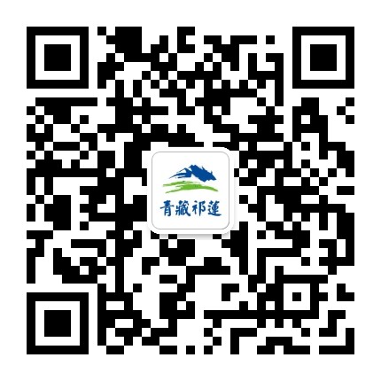 金祁连乳业官方微信公众号