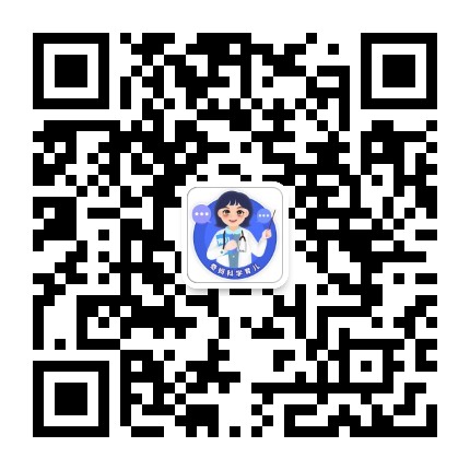 奇妈科学育儿公众号二维码