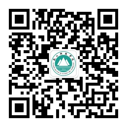 青春泰山公众号二维码
