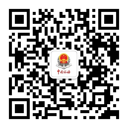 青浦税务公众号二维码