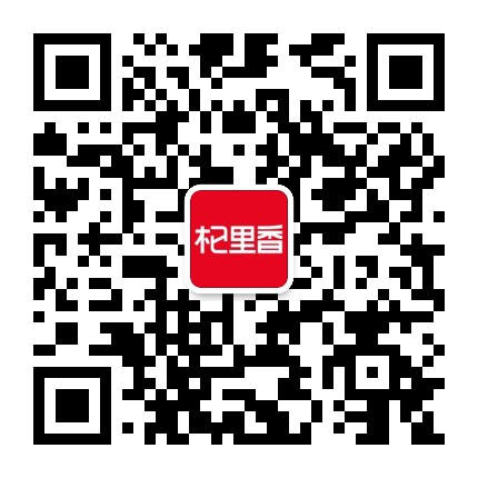 杞里香官方微信公众号