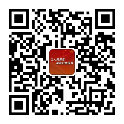 青浦市场监管公众号二维码
