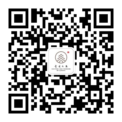 青浦文旅公众号二维码