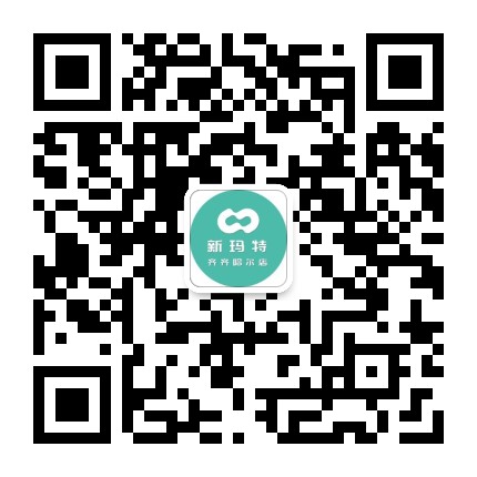 大商新玛特齐齐哈尔店公众号二维码