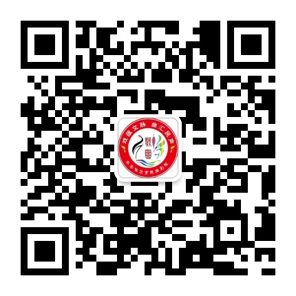 齐齐哈尔市戏曲剧院公众号二维码