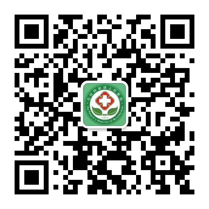 乌拉特前旗人民医院订阅号公众号二维码