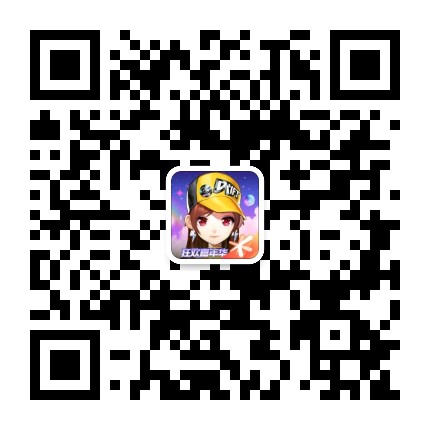 QQ飞车手游公众号二维码