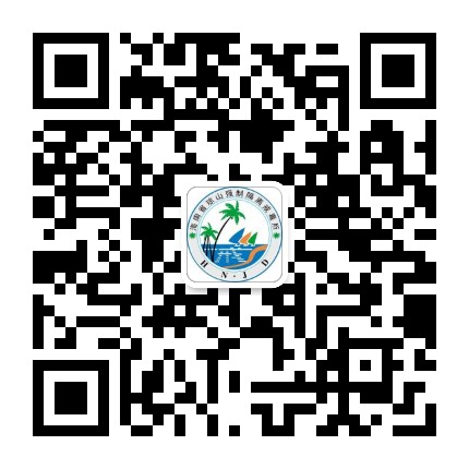 海南琼山强制隔离戒毒所公众号二维码