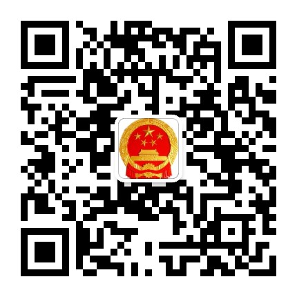 七台河市人大公众号二维码