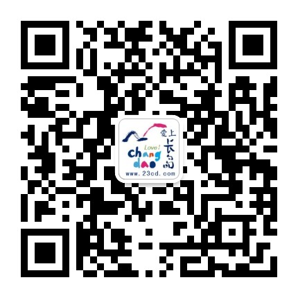 爱上长岛旅游公众号二维码