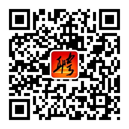 乾县人社就业信息发布平台
