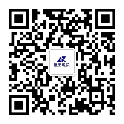 趣享运动官方微信公众号