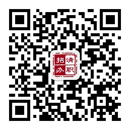 ���ںŶ�ά�룺��ְ�а�