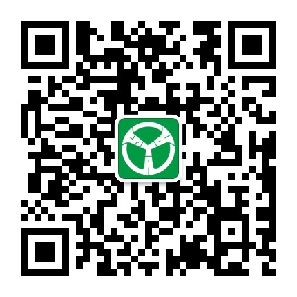 瑞安公交公众号二维码