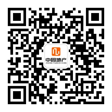 中园地产公众号二维码