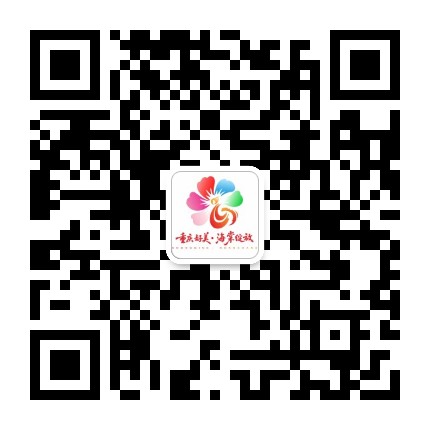 荣昌巾帼公众号二维码