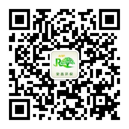 荣昌生态环境公众号二维码