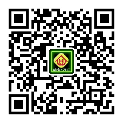 容城万汇便民服务公众号二维码