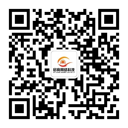 汝城新网公众号二维码