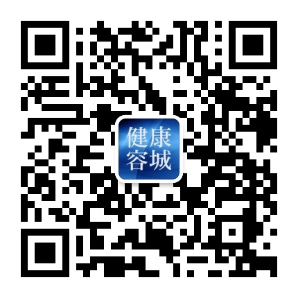 健康容城公众号二维码