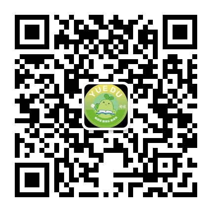 阅读杂志公众号二维码