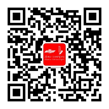 雪佛兰红粉笔计划公众号二维码