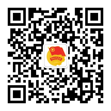 若尔盖青年公众号二维码