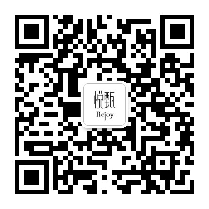 悦甄轻奢珠宝官方微信公众号