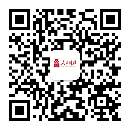 人民创投公众号二维码