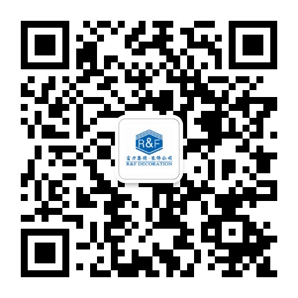 富力饰界公众号二维码