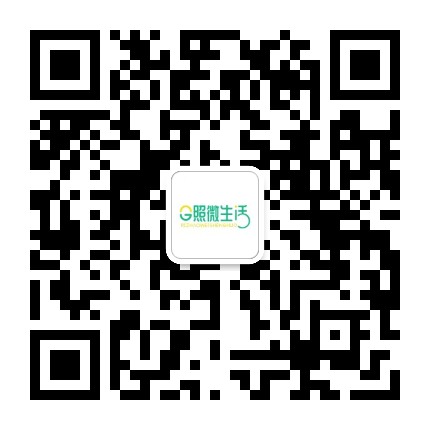 日照微生活公众号二维码