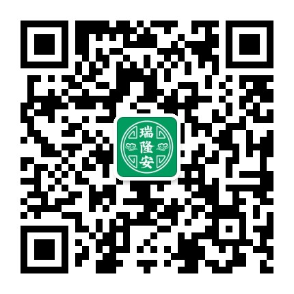 瑞隆安健康之家公众号二维码